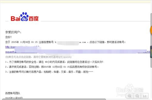 房产小红书账号怎么认证