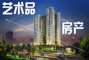 东钱湖投资房产怎么样