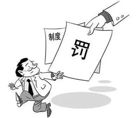 异地房产法院怎么查封的