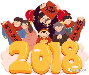 相亲和房产怎么结合的