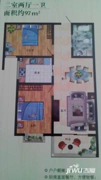 卓冠房产怎么样