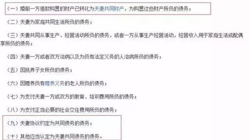 房产证产权怎么填