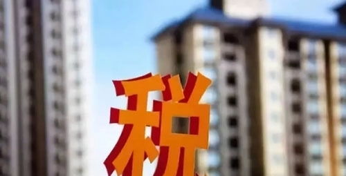 房产无法出售怎么办