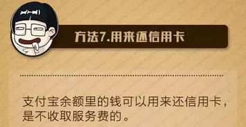 麦田房产短租怎么收费