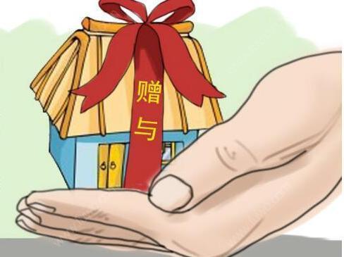 结婚父母赠予房产怎么写