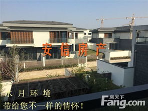 大别墅房产介绍怎么写