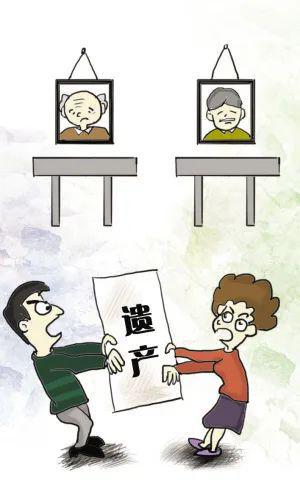 外公外婆房产怎么分的