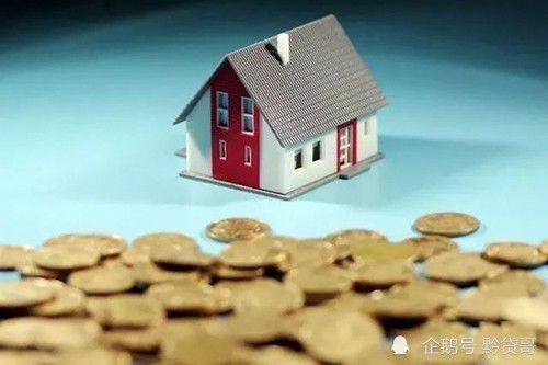 拿房产怎么抵押贷款买房