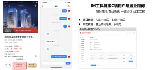 怎么可以开房产经纪公司