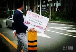 房产滞销怎么卖出房子呢