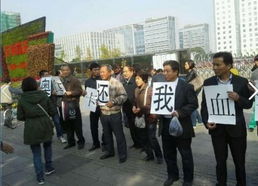 以房产名义诈骗怎么判刑