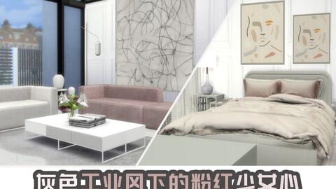 房产达人客厅怎么判定的