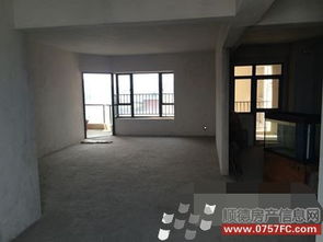 房产中介怎么卖顶楼