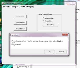 房产加密狗怎么删除