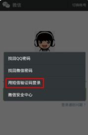 房产加密狗怎么删除