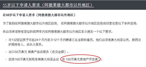 南澳房产增资税怎么收取
