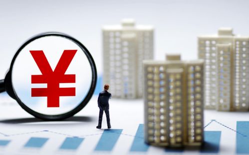 破产后的房产怎么处理