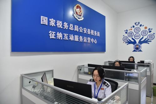 房产在异地怎么办税