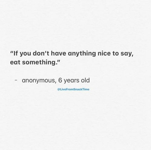 房产外景文案句子怎么写