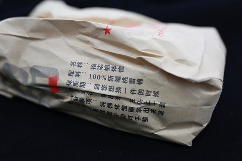 做房产怎么快速吸粉 做房产怎么快速吸粉