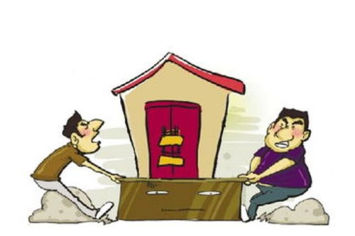 父母房产升值怎么办理 父母房产升值怎么办理