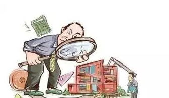 不懂房产知识怎么办 不懂房产知识怎么办