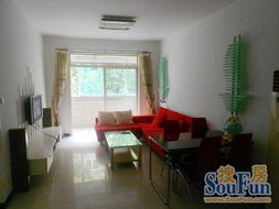 房东移民怎么卖房产 房东移民怎么卖房产