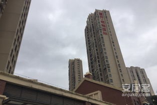 领翔房产怎么样