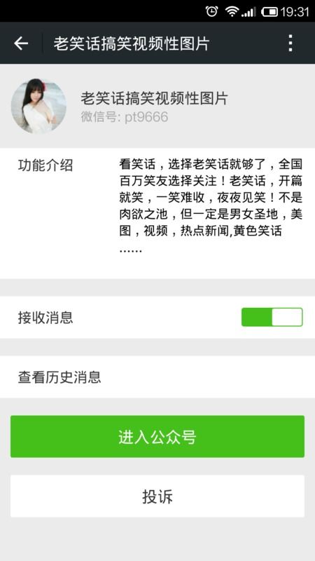 房产解压完成怎么过户 房产解压完成怎么过户