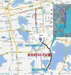 房产内环跟外环怎么区分