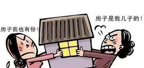 母亲逝世后房产怎么分配