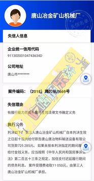 房产怎么曝光最快呢图片