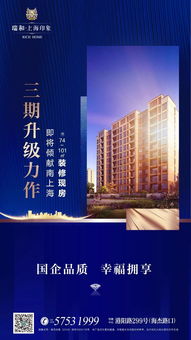 房产价值怎么估量的呢 房产价值怎么估量的呢