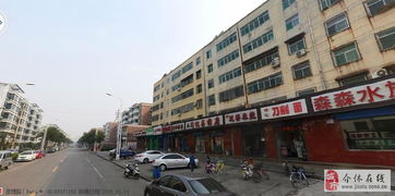 怎么从介休网上卖房产 怎么从介休网上卖房产