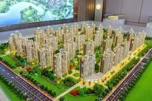 诸城房产现状怎么样 诸城房产现状怎么样