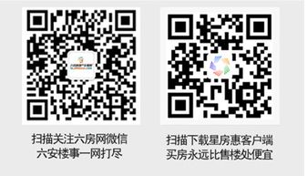 怎么合理减价卖房产呢 怎么合理减价卖房产呢