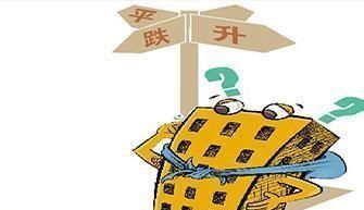 宁波房产中介怎么生存