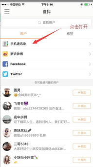 快手房产合集怎么弄