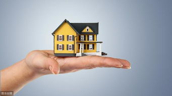 房产利息是怎么赔的