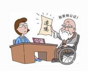 房产怎么交给父母继承税 房产怎么交给父母继承税