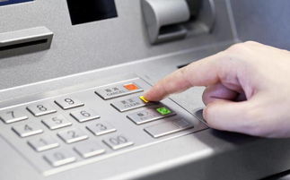 房产大亨atm机怎么用