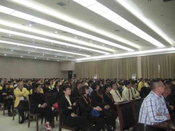 房产会议结束总结怎么写