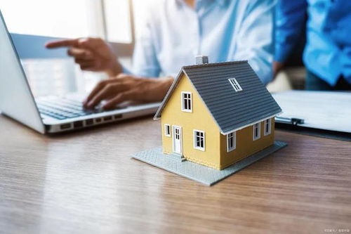 怎么查询父母生前房产