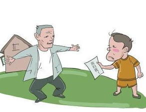 怎么调查爸爸房产问题呢