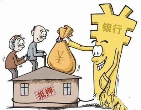 房产解抵押怎么预约办理