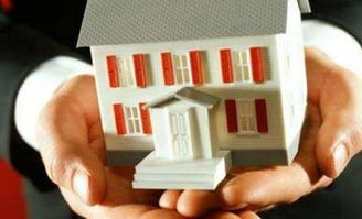 无房产登记文案怎么写