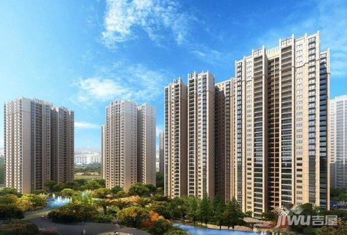 贵阳怎么查询房产信息