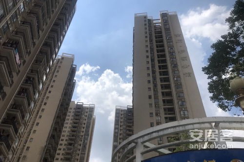 金茂房产档次怎么样 金茂房产档次怎么样