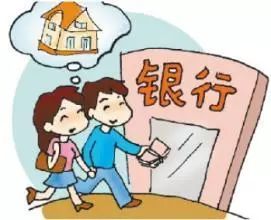 是不是夫妻怎么查看房产 是不是夫妻怎么查看房产