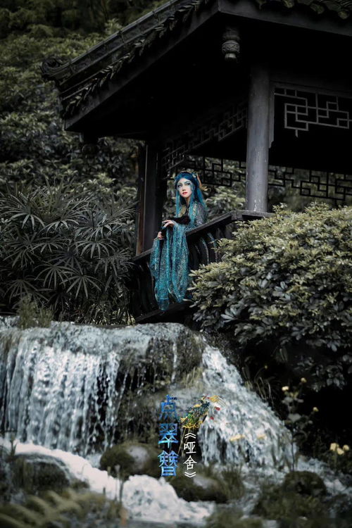 古代怎么形容房产的美好